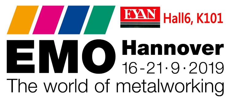 2019 EMO Hannover 
