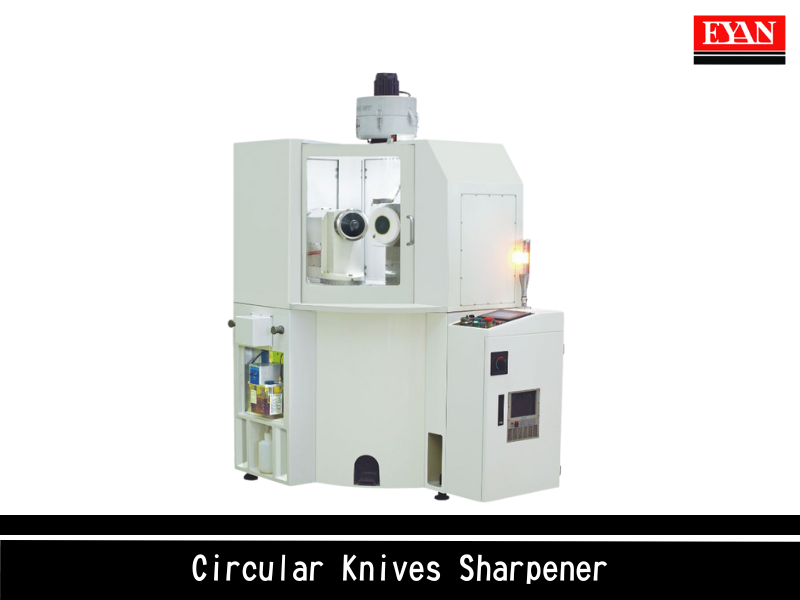 What is Circular Knives Sharpener?