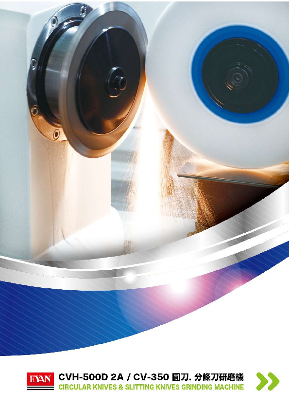 Circular Knives & Slitting Knives Grinding Machine